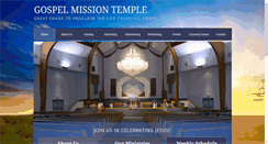 Desktop Screenshot of gospelmissiontemple.org