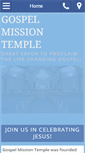 Mobile Screenshot of gospelmissiontemple.org